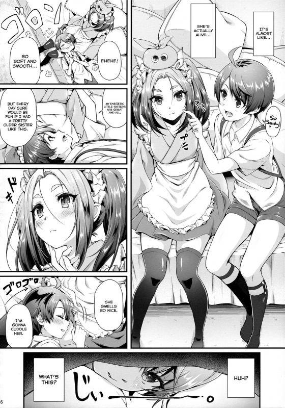 (C92) [Yakumi Benishouga] Pachimonogatari Part 14 Yotsugi Success (Bakemonogata_05