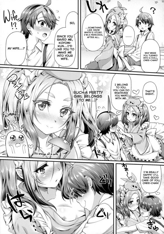(C92) [Yakumi Benishouga] Pachimonogatari Part 14 Yotsugi Success (Bakemonogata_10