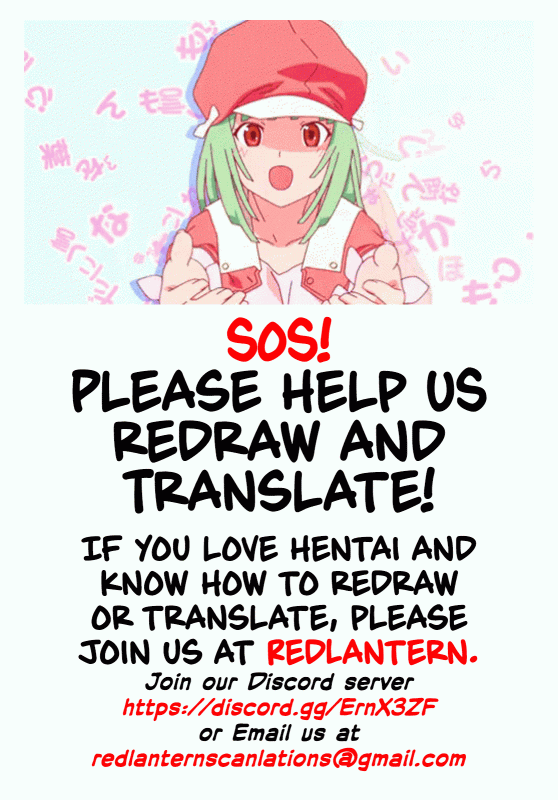 (C92) [Yakumi Benishouga] Pachimonogatari Part 14 Yotsugi Success (Bakemonogata_27