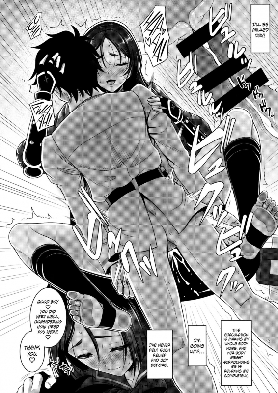 (C92) [Yohsyuan (Son Yohsyu)] Ra_18