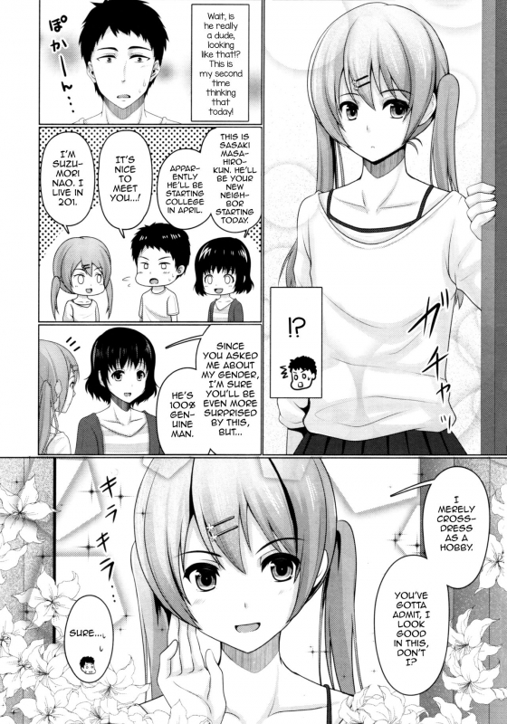 (C92) [Yukan high Zakura (Chieko)] Share House! x Share Penis!! [English] [mysterymeat3]_06