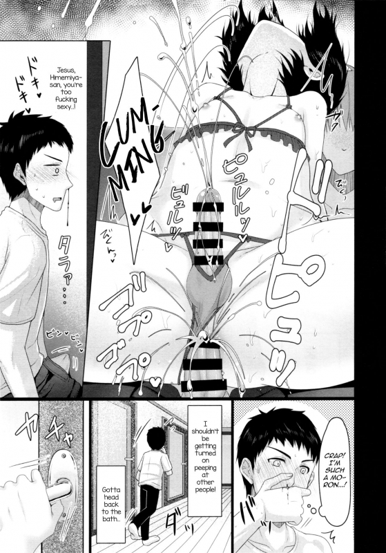 (C92) [Yukan high Zakura (Chieko)] Share House! x Share Penis!! [English] [mysterymeat3]_21