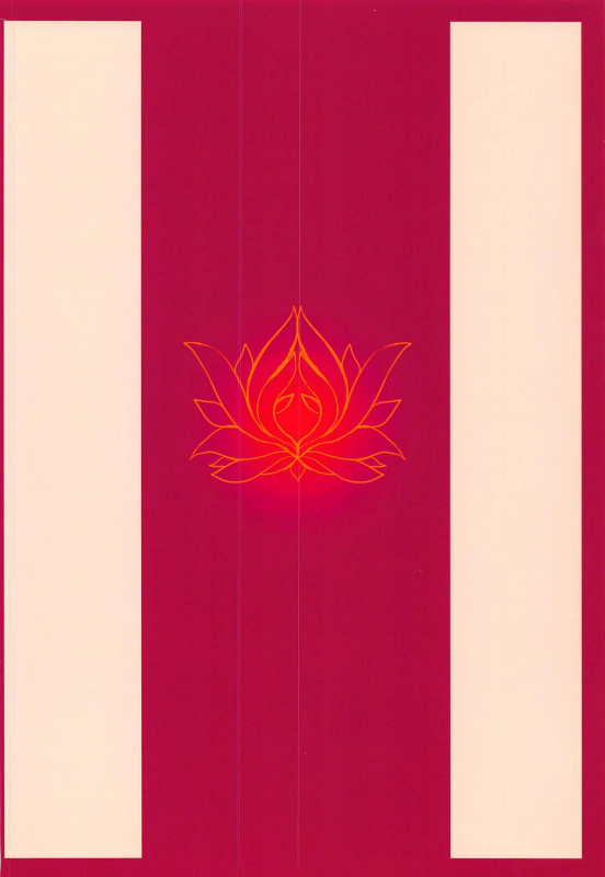 (C97) [EARRINGS BOM FACTORY (ICHIGAIN)] Yaei (FateGrand Order)_25