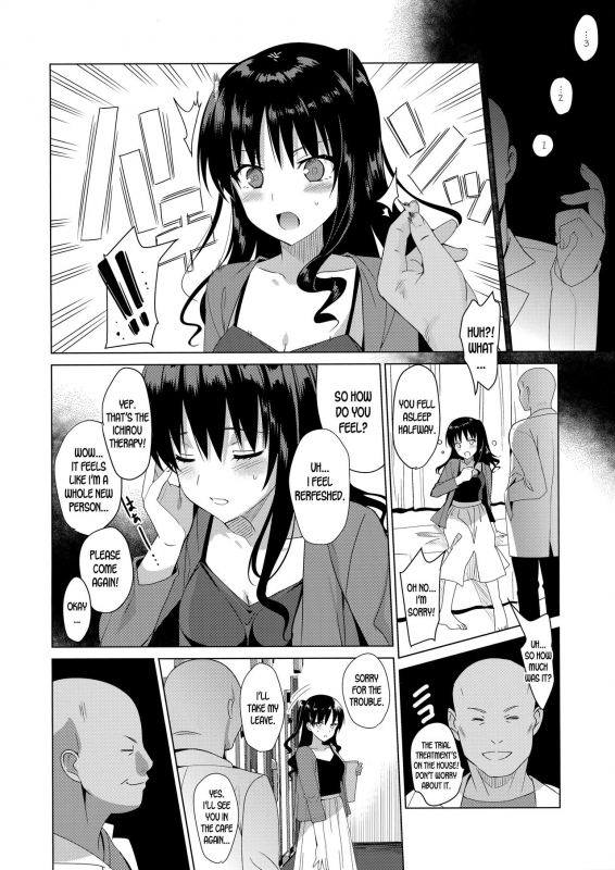 (C92) [abgrund (Saikawa Yusa)] Mesmerism 1 [English] [desudesu]_04
