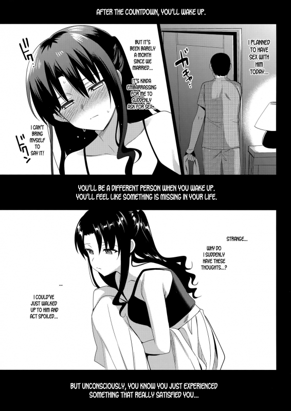 (C92) [abgrund (Saikawa Yusa)] Mesmerism 1 [English] [desudesu]_29
