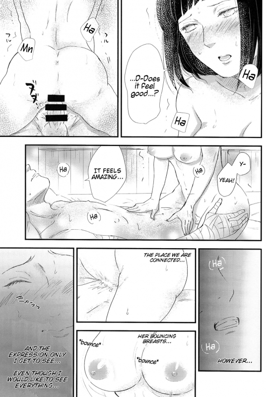 (C92) [carbonate (soda)] Mayonaka no Kyuusoku  Midnight Rest (Naruto) [English] [alphya04]_09