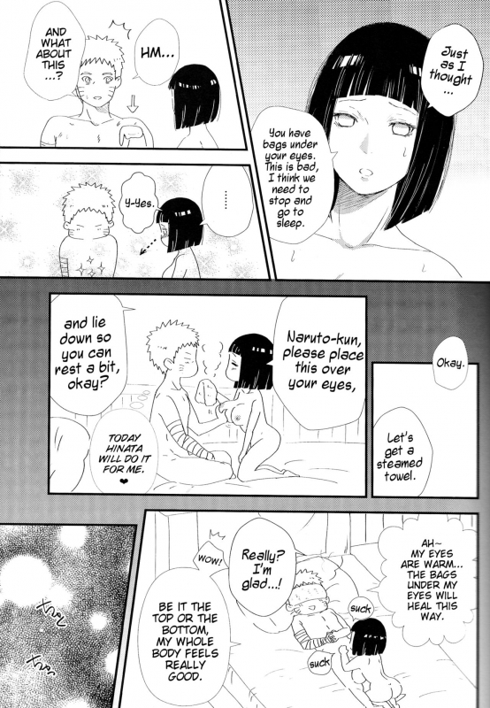 (C92) [carbonate (soda)] Mayonaka no Kyuusoku  Midnight Rest (Naruto) [English] [alphya04]_11