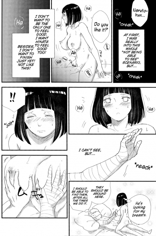 (C92) [carbonate (soda)] Mayonaka no Kyuusoku  Midnight Rest (Naruto) [English] [alphya04]_14