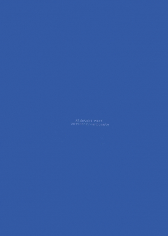 (C92) [carbonate (soda)] Mayonaka no Kyuusoku  Midnight Rest (Naruto) [English] [alphya04]_25