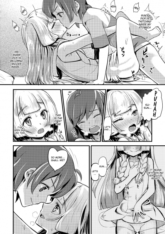 (C92) [crossray (Oomori Makoto)] Sugoi Dakimakura (Pokémon Sun and Moon) [English] {Hennojin}_12