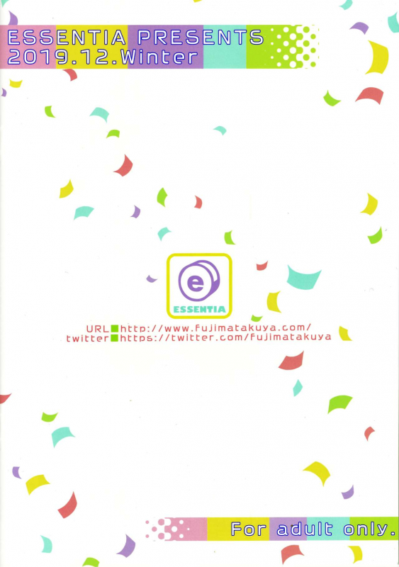 (C97) [ESSENTIA (Fujima Takuya)] Gotoubun no Onsen Zanmai (Gotoubun no Hanayome)_27