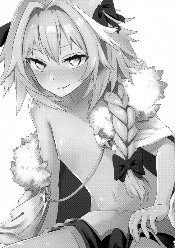 (C92) [hanibi land (hanibi)] Astolfo to Yoru no Chaldea (FateGrand Order) [English] [EHCOVE]_01