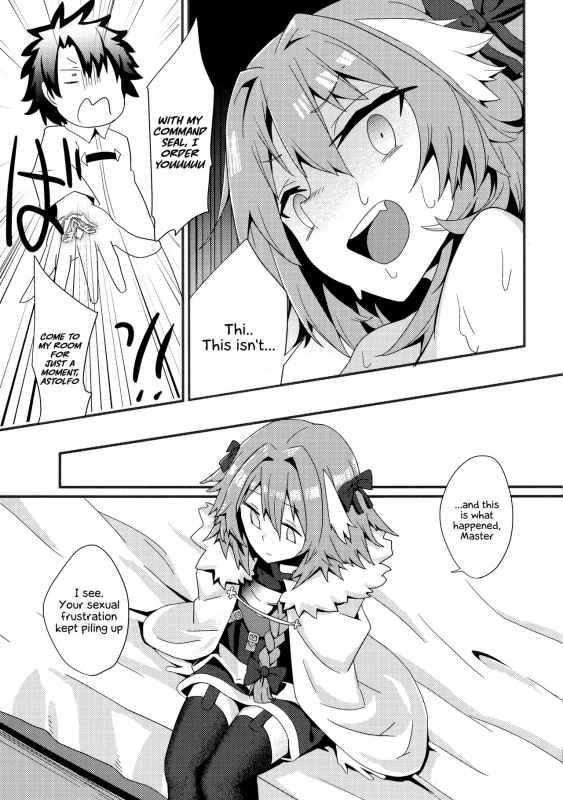 (C92) [hanibi land (hanibi)] Astolfo to Yoru no Chaldea (FateGrand Order) [English] [EHCOVE]_05
