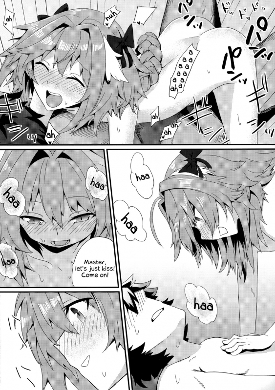 (C92) [hanibi land (hanibi)] Astolfo to Yoru no Chaldea (FateGrand Order) [English] [EHCOVE]_10