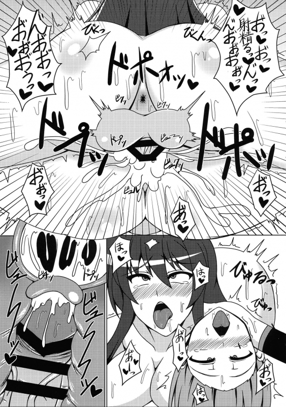 (C97) [ETERNAL WORLD (zero)] Hime Kishi Yohane no Himegoto_14