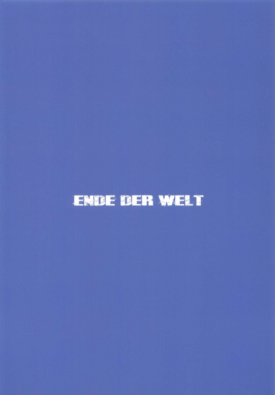 (C97) [Ende der Welt (Hakuho)] Sailor Fuku Bradamante (FateGrand Order)_13