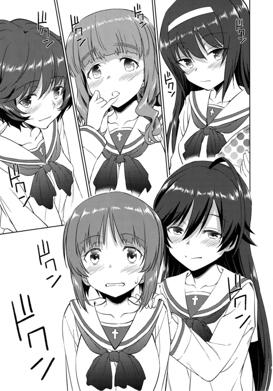 (C93) [AERODOG (inu)] Senshadou no Uramichi Ooarai Joshi Gakuen (Girls und Panzer) [Englis_23