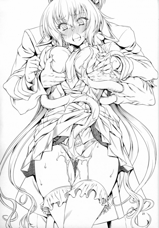 (C97) [FAKESTAR (Miharu)] SYC (Senki Zesshou Symphogear)_19