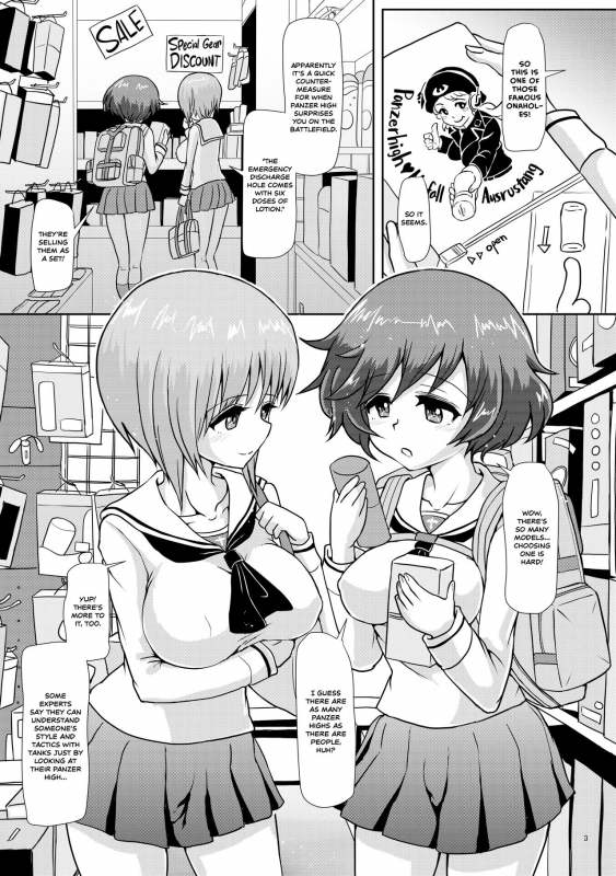 (C93) [Aoba Q Madou (Futaba Yodomu)] Panzer High no Os_01