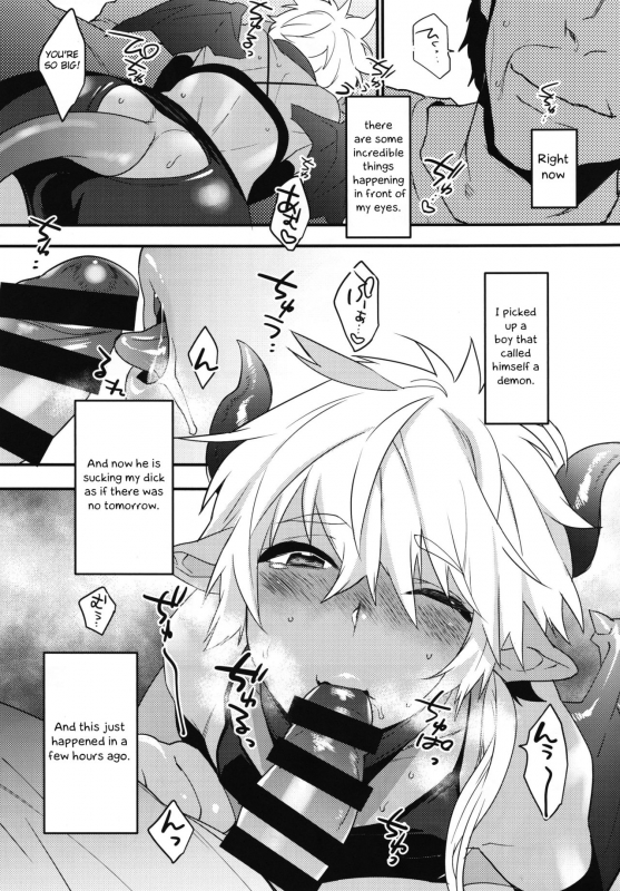 (C93) [Ash wing (Makuro)] Devil Kiss Extra [English] [Otokonoko Scans]_03