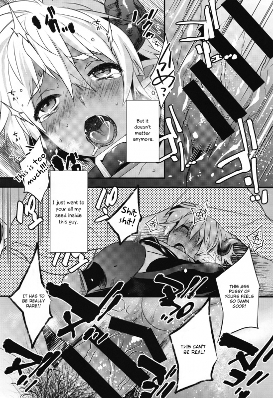 (C93) [Ash wing (Makuro)] Devil Kiss Extra [English] [Otokonoko Scans]_14