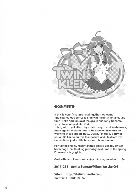 (C93) [Atelier Lunette (Mikuni Atsuko)] SCANDALOUS -Haisetsu no Utahime- act.9 [English]_03