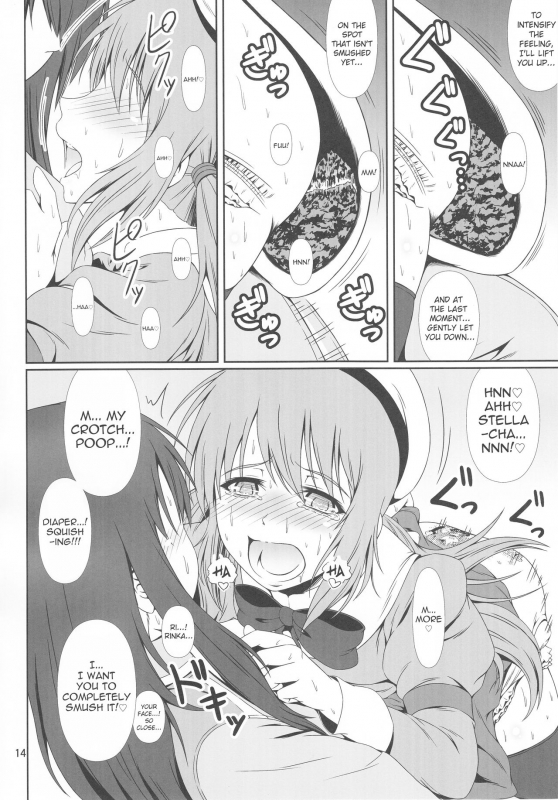 (C93) [Atelier Lunette (Mikuni Atsuko)] SCANDALOUS -Haisetsu no Utahime- act.9 [English]_13