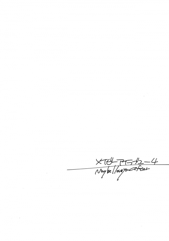 (C97) [FRAC (Motomiya Mitsuki)] Maybe I Love You 4_02