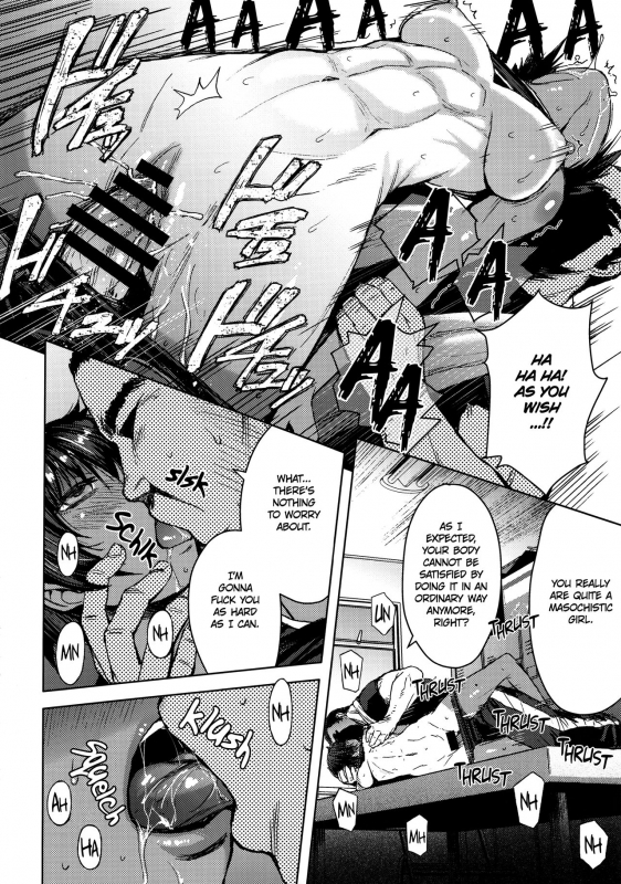 (C93) [Bakunyu Fullnerson (Kokuryuugan)] Joshi Rikujou Koubi 1.5 (Massage no Bu) [Engl_14