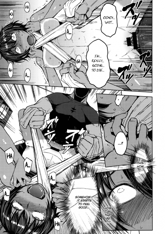 (C93) [Bakunyu Fullnerson (Kokuryuugan)] Joshi Rikujou Koubi 1.5 (Massage no Bu) [Engl_17