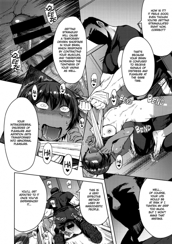 (C93) [Bakunyu Fullnerson (Kokuryuugan)] Joshi Rikujou Koubi 1.5 (Massage no Bu) [Engl_18