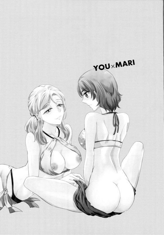 (C97) [Fireworks (Syutaro)] Moshimo Beach de Asondeiru Saichuu ni Gingin Yousoro ni natte Shim_01