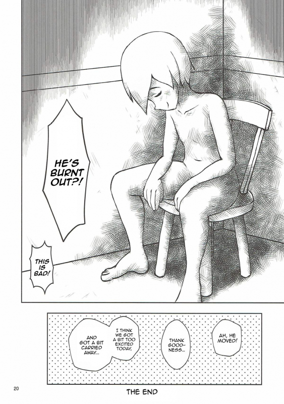 (C93) [Besshun-tei (Arisu Kazumi)]_18