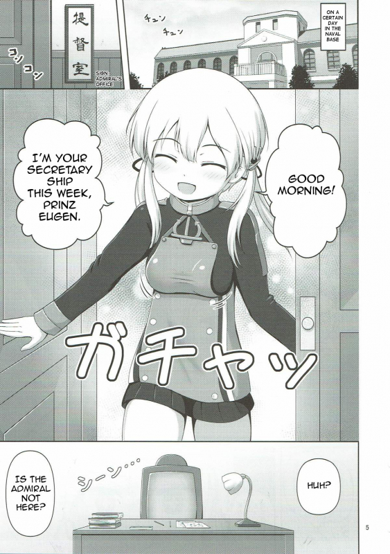 (C93) [Besshun-tei _02