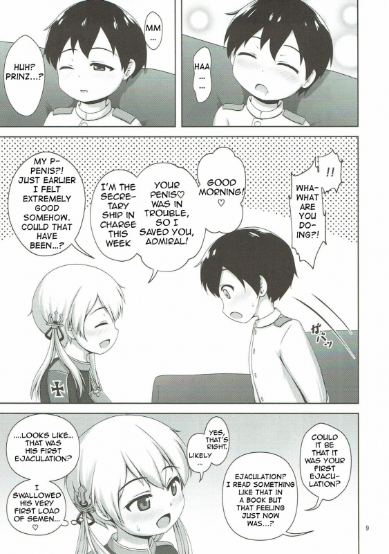 (C93) [Besshun-tei _06