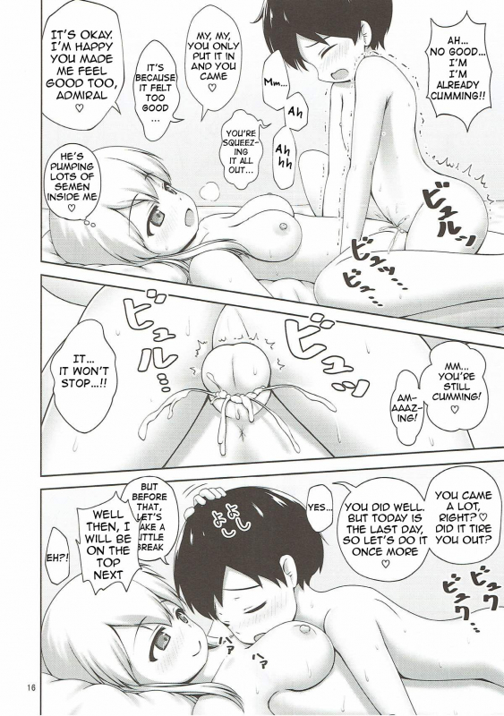 (C93) [Besshun-tei _13