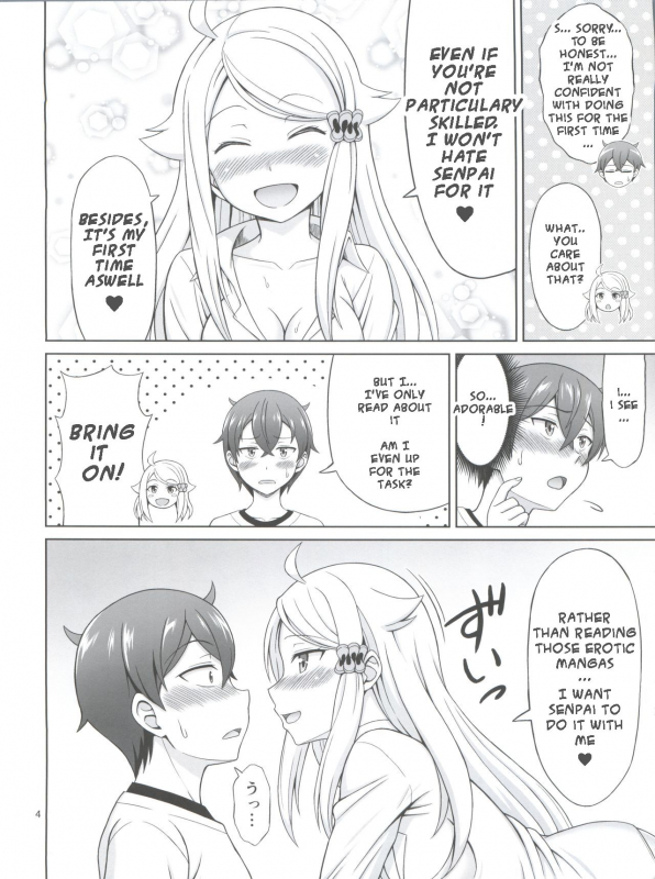 (C93) [Brain Dead (Eiji)] SeFri sae Ireba Ii. (Imouto sae Ireba Ii.) [English] [NanaNoOuji]_03