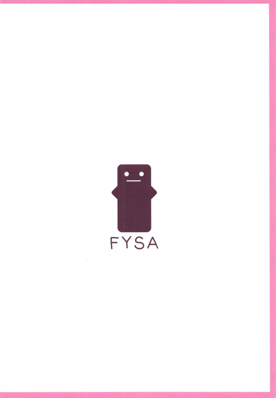 (C97) [Fuji Yoshida SA (Fuji Yoshida)] Shii x Shii Syndrome (Shiina Yuika)_17