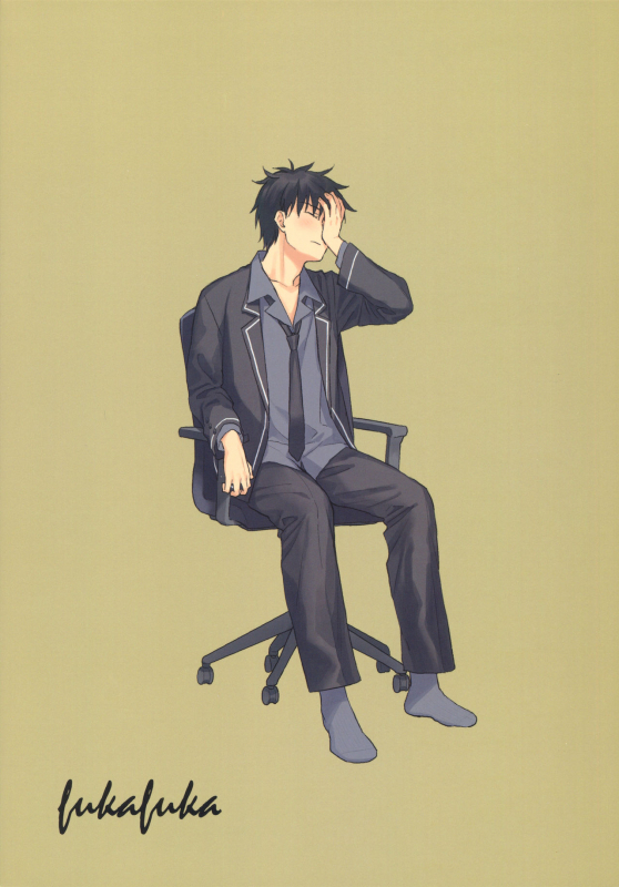 (C97) [Fuka Fuka (Sekiya Asami)] utopia (Qualidea Code)_39