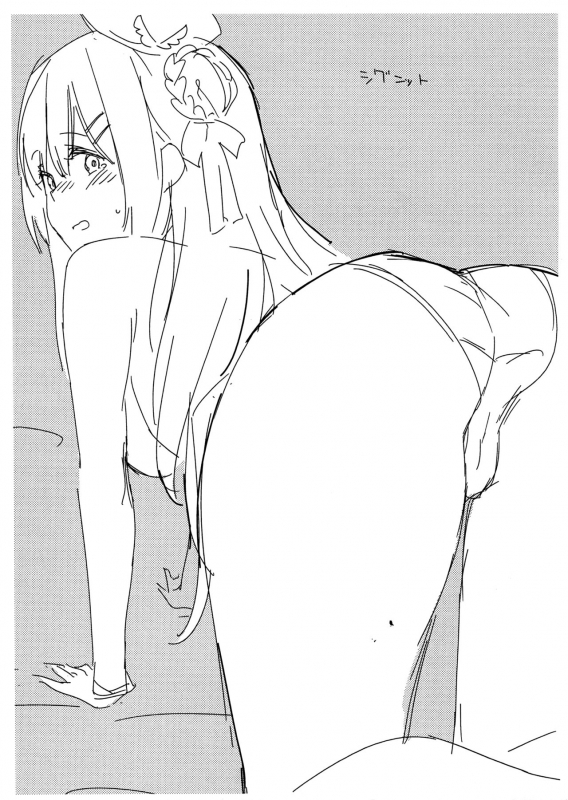 (C93) [Cat FooD (Napata)] Cleve-aniki-ppoi no!  Cleve-Like an Older Brother! (Azur _19