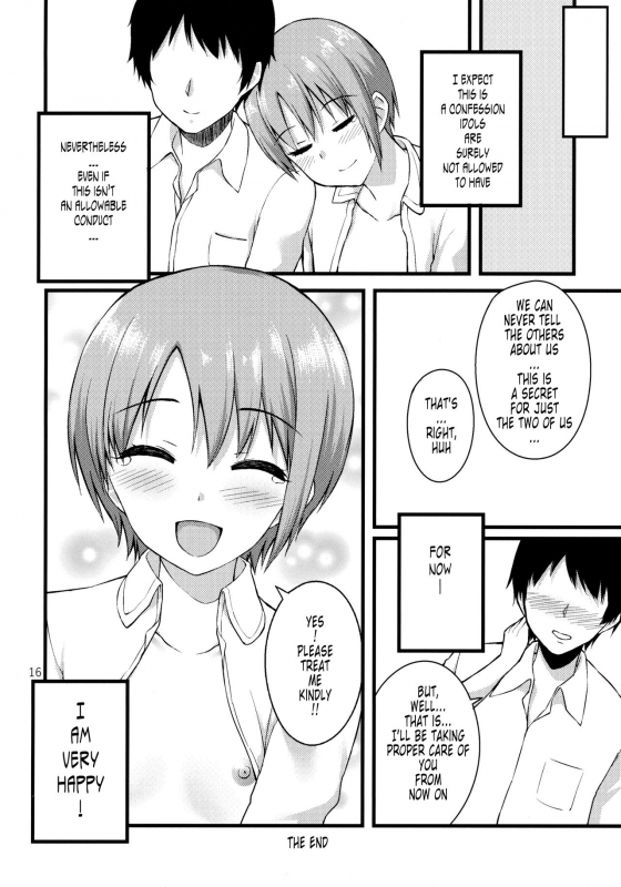 (C93) [Chika Kenkyuujo (Gomashi)] Himitsu no Otoku_16