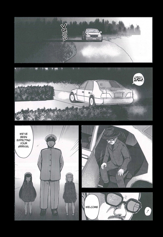 (C93) [CrowView (Taji)] Okyaku-sama Manzokudo 5  Customer Satisfaction 5 (_02