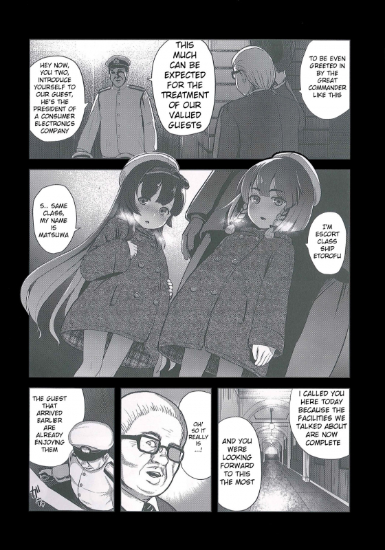 (C93) [CrowView (Taji)] Okyaku-sama Manzokudo 5  Customer Satisfaction 5 (_03