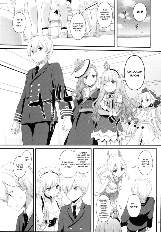 (C93) [Digital Lover (Nakajima Yuka)] D.L. action 119 (Azur Lane) [English] {Doujins.com}_01