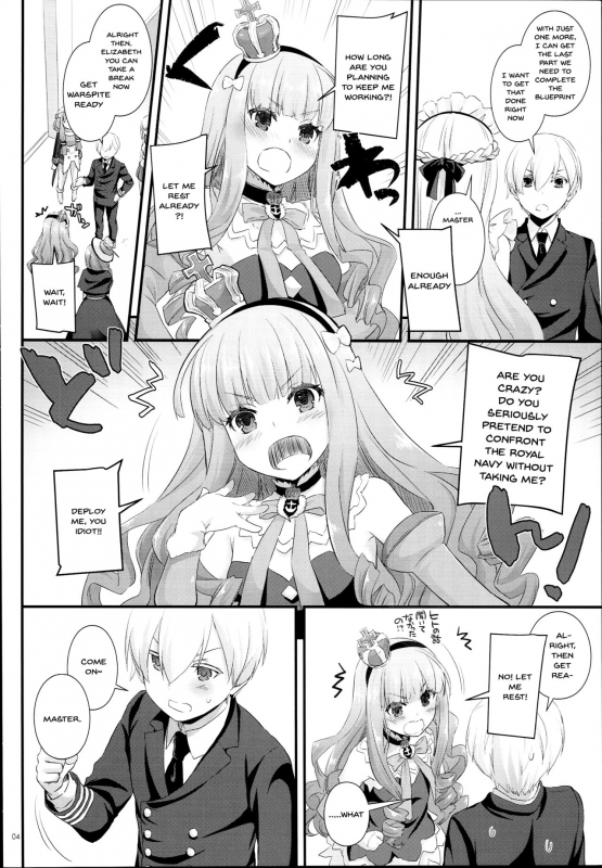 (C93) [Digital Lover (Nakajima Yuka)] D.L. action 119 (Azur Lane) [English] {Doujins.com}_02