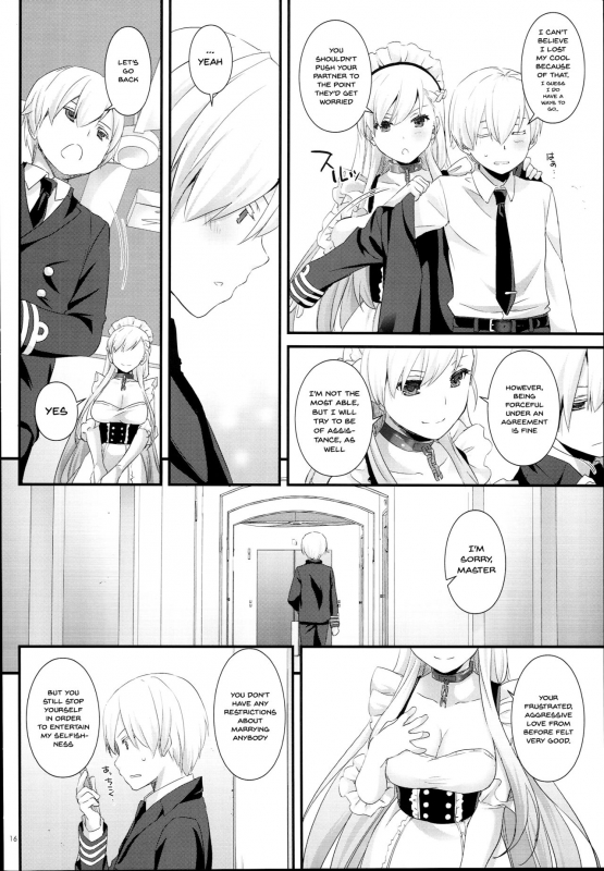 (C93) [Digital Lover (Nakajima Yuka)] D.L. action 119 (Azur Lane) [English] {Doujins.com}_14