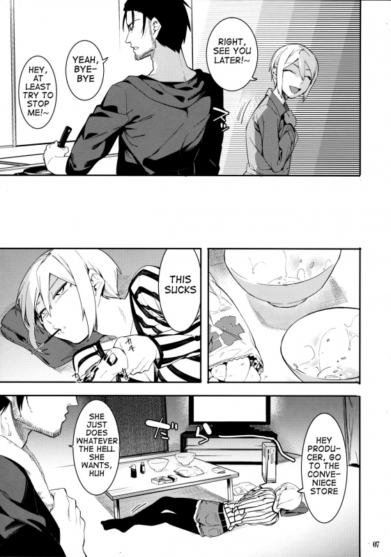 (C93) [DogStyle (Menea the Dog)] Lipsync vol.2 harmonious (THE IDOLM@STER CINDERELL_06