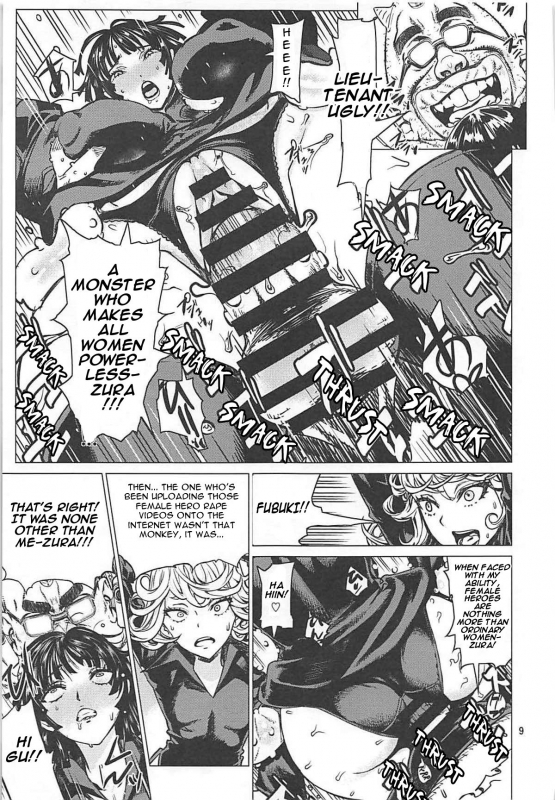 (C93) [Dorepooru (Leopard)] Disaster Sisters Leopard Hon 25 (One Punch Man) [English] [Jashinsl_07