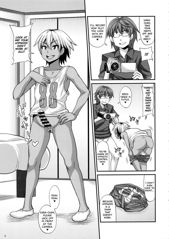 (C93) [Futanarun (Kurenai Yuuji)] Futanari Saimin 2 [English] {Hennojin}_07