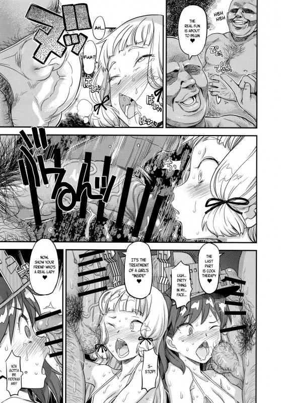 (C93) [Gadget Koubou (A-10)] Akasen Chinjufu (Kantai Collection -KanColle-) [English] [B.E.C. S_15